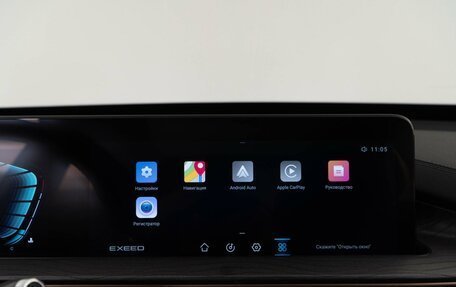 CheryExeed LX, 2022 год, 1 898 999 рублей, 25 фотография