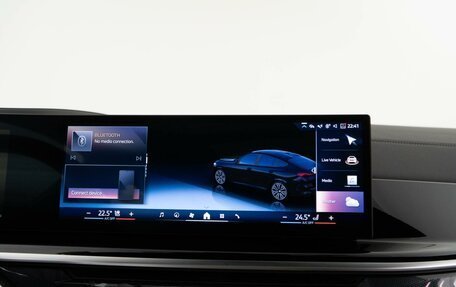 BMW X6, 2024 год, 14 483 055 рублей, 20 фотография