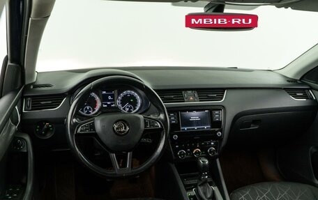 Skoda Octavia, 2019 год, 1 989 444 рублей, 6 фотография