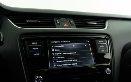 Skoda Octavia, 2019 год, 1 989 444 рублей, 21 фотография