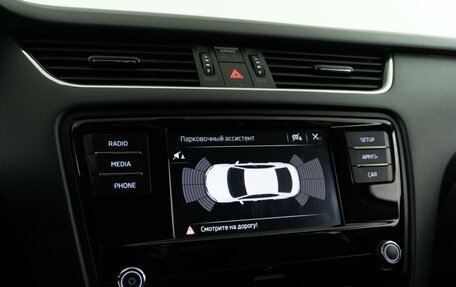 Skoda Octavia, 2019 год, 1 989 444 рублей, 20 фотография