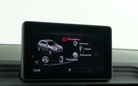 Audi Q5, 2017 год, 3 998 055 рублей, 19 фотография