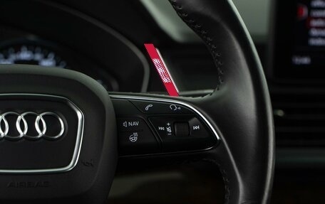 Audi Q5, 2017 год, 3 998 055 рублей, 17 фотография