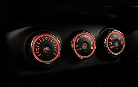 Peugeot 4007, 2012 год, 1 200 000 рублей, 14 фотография