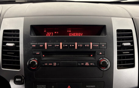 Peugeot 4007, 2012 год, 1 200 000 рублей, 13 фотография