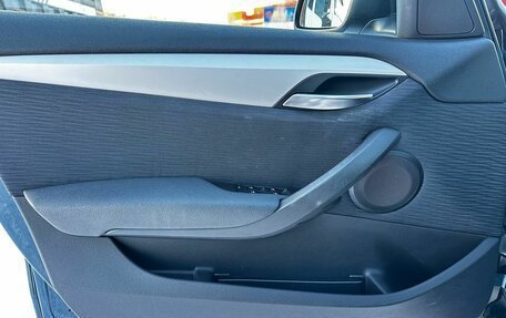 BMW X1, 2014 год, 1 575 000 рублей, 10 фотография