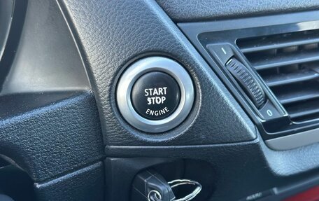 BMW X1, 2014 год, 1 575 000 рублей, 15 фотография