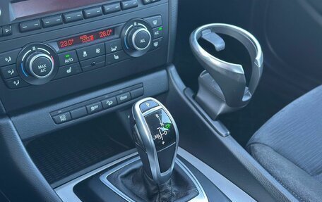 BMW X1, 2014 год, 1 575 000 рублей, 14 фотография