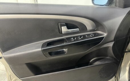 KIA cee'd I рестайлинг, 2010 год, 749 800 рублей, 7 фотография