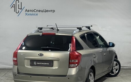 KIA cee'd I рестайлинг, 2010 год, 749 800 рублей, 2 фотография