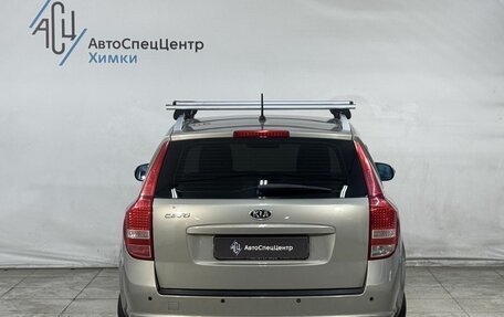 KIA cee'd I рестайлинг, 2010 год, 749 800 рублей, 13 фотография
