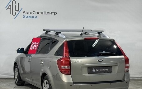 KIA cee'd I рестайлинг, 2010 год, 749 800 рублей, 15 фотография