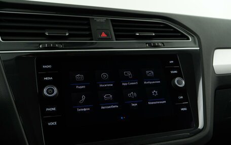 Volkswagen Tiguan II, 2019 год, 2 632 444 рублей, 18 фотография