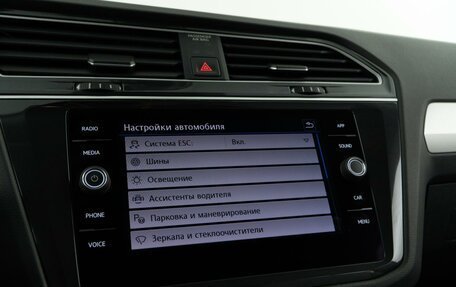 Volkswagen Tiguan II, 2019 год, 2 632 444 рублей, 20 фотография