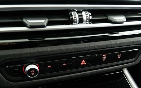 BMW M2, 2023 год, 8 737 434 рублей, 24 фотография