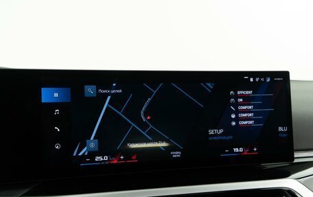 BMW M2, 2023 год, 8 737 434 рублей, 39 фотография