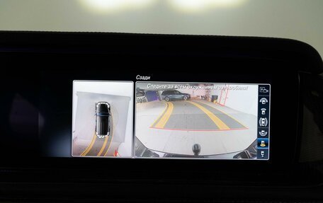 Mercedes-Benz G-Класс AMG, 2021 год, 21 999 050 рублей, 24 фотография