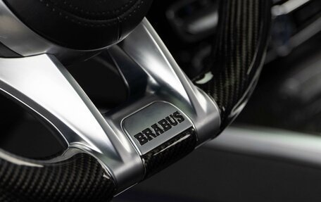 Mercedes-Benz G-Класс AMG, 2021 год, 21 999 050 рублей, 27 фотография