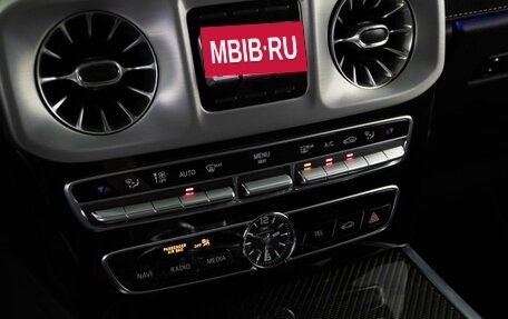 Mercedes-Benz G-Класс AMG, 2021 год, 21 999 050 рублей, 26 фотография