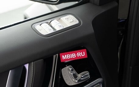 Mercedes-Benz G-Класс AMG, 2021 год, 21 999 050 рублей, 30 фотография