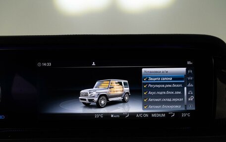 Mercedes-Benz G-Класс AMG, 2021 год, 21 999 050 рублей, 35 фотография