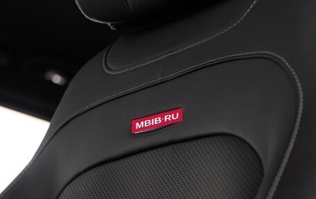 Mercedes-Benz G-Класс AMG, 2021 год, 21 999 050 рублей, 33 фотография