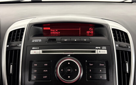 KIA cee'd I рестайлинг, 2012 год, 850 000 рублей, 18 фотография