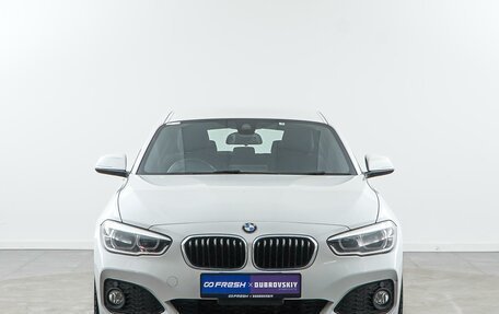 BMW 1 серия, 2015 год, 1 348 055 рублей, 3 фотография