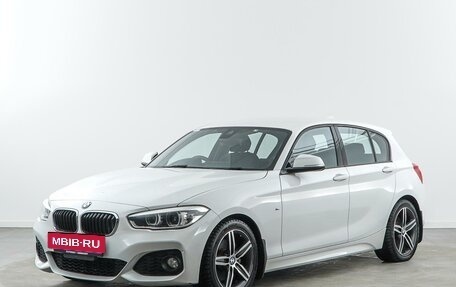 BMW 1 серия, 2015 год, 1 348 055 рублей, 5 фотография