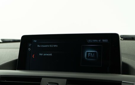 BMW 1 серия, 2015 год, 1 348 055 рублей, 19 фотография