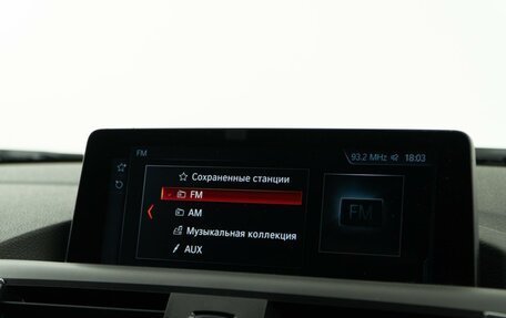 BMW 1 серия, 2015 год, 1 348 055 рублей, 21 фотография