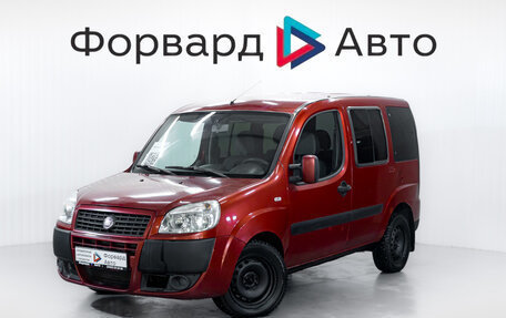 Fiat Doblo I, 2011 год, 699 000 рублей, 4 фотография