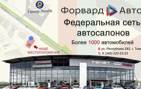 Fiat Doblo I, 2011 год, 699 000 рублей, 3 фотография