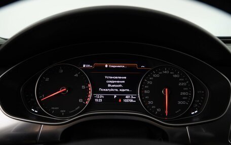 Audi A6, 2018 год, 2 689 050 рублей, 21 фотография