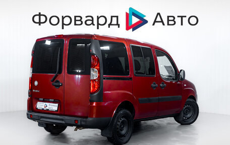 Fiat Doblo I, 2011 год, 699 000 рублей, 8 фотография