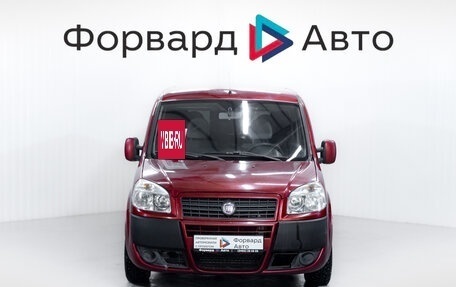 Fiat Doblo I, 2011 год, 699 000 рублей, 2 фотография