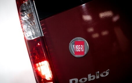 Fiat Doblo I, 2011 год, 699 000 рублей, 11 фотография