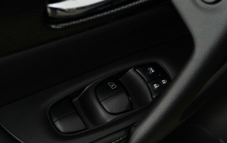 Nissan X-Trail, 2018 год, 1 693 055 рублей, 16 фотография