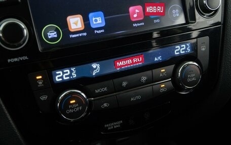 Nissan X-Trail, 2018 год, 1 693 055 рублей, 15 фотография