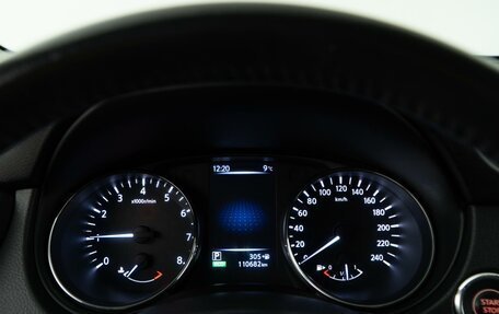 Nissan X-Trail, 2018 год, 1 693 055 рублей, 23 фотография