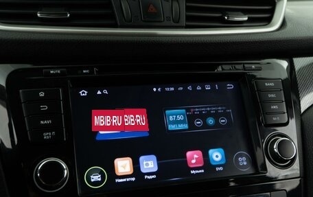 Nissan X-Trail, 2018 год, 1 693 055 рублей, 21 фотография