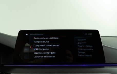 BMW M5, 2019 год, 7 997 077 рублей, 37 фотография