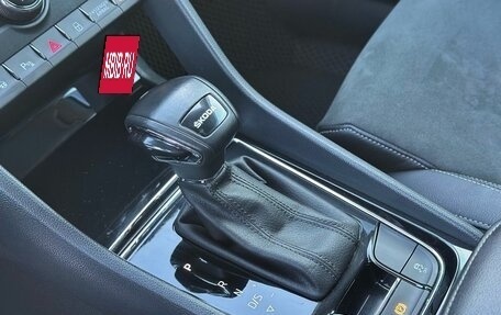 Skoda Karoq I, 2020 год, 2 399 000 рублей, 20 фотография