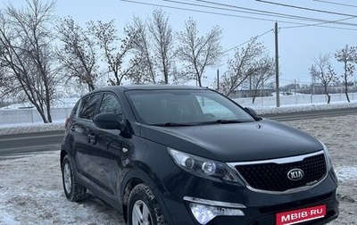 KIA Sportage III, 2015 год, 1 200 000 рублей, 1 фотография