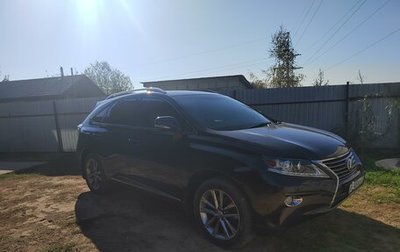Lexus RX III, 2014 год, 3 650 000 рублей, 1 фотография
