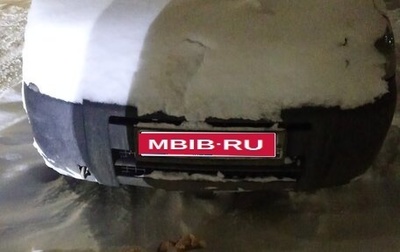 Citroen Berlingo II рестайлинг, 2007 год, 300 000 рублей, 1 фотография