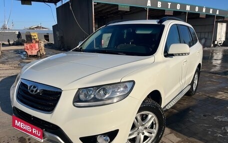 Hyundai Santa Fe III рестайлинг, 2011 год, 1 230 000 рублей, 1 фотография