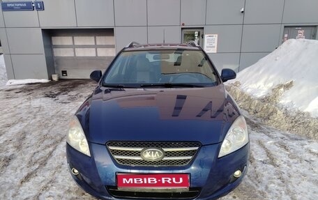 KIA cee'd I рестайлинг, 2008 год, 570 000 рублей, 1 фотография