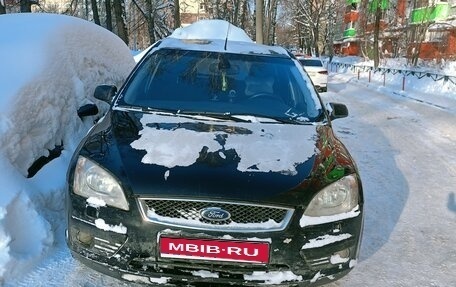 Ford Focus II рестайлинг, 2007 год, 480 000 рублей, 1 фотография