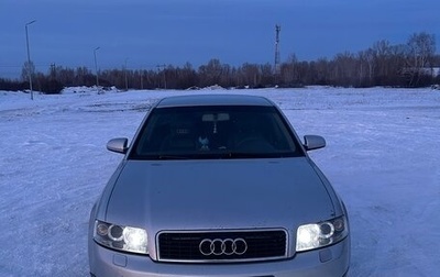 Audi A4, 2003 год, 540 000 рублей, 1 фотография